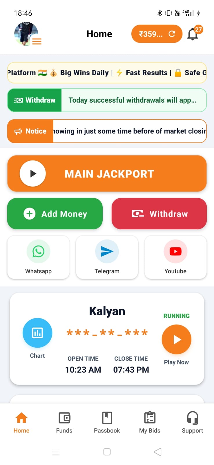 Winner24x7 profile or side menu screen